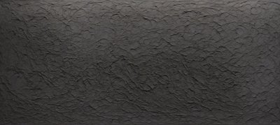 Guts of Surface No. 2